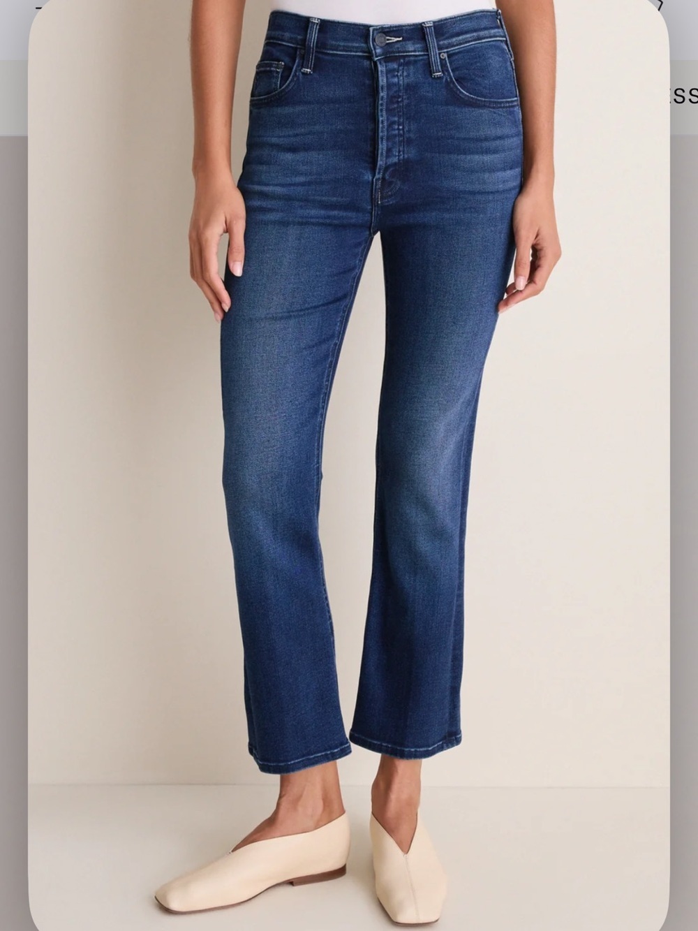 MOTHER Lil Trapper Ankle Jeans Size 24P NWT